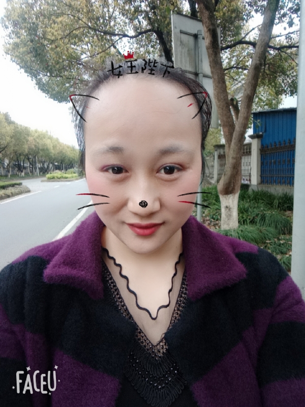 离婚的女人的第一张照片--湖州上门女婿服务网